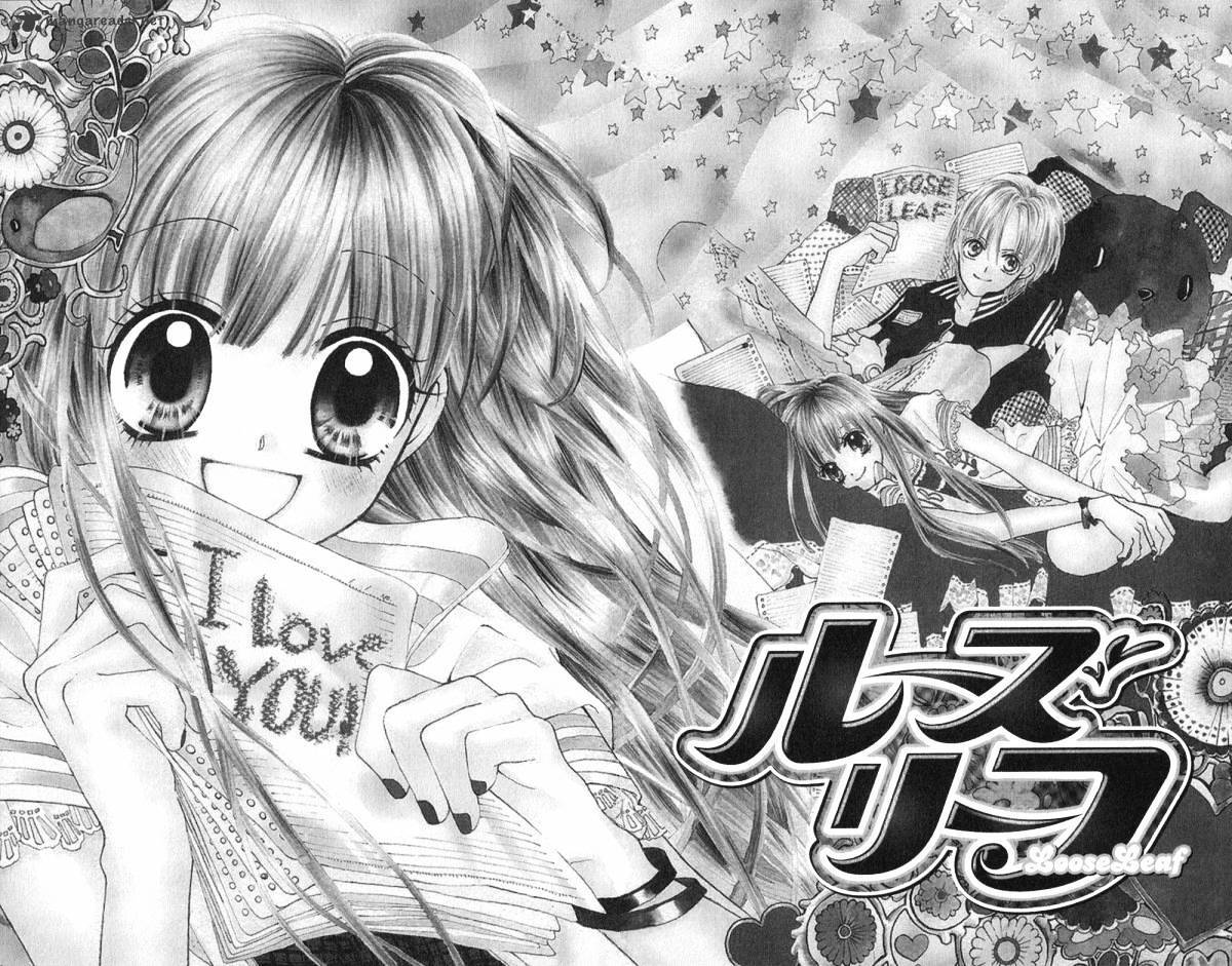 Read Loose Leaf Manga Online