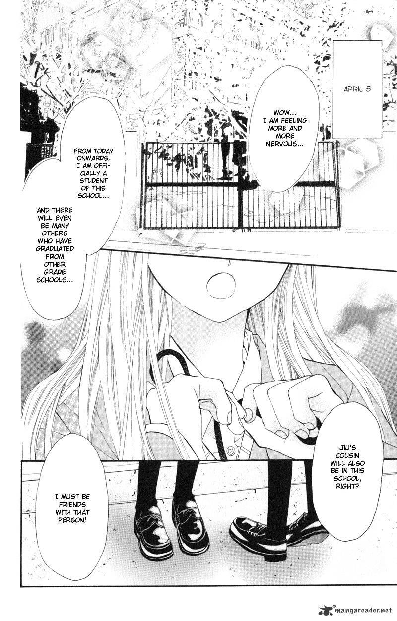 Read Loose Leaf Manga Online