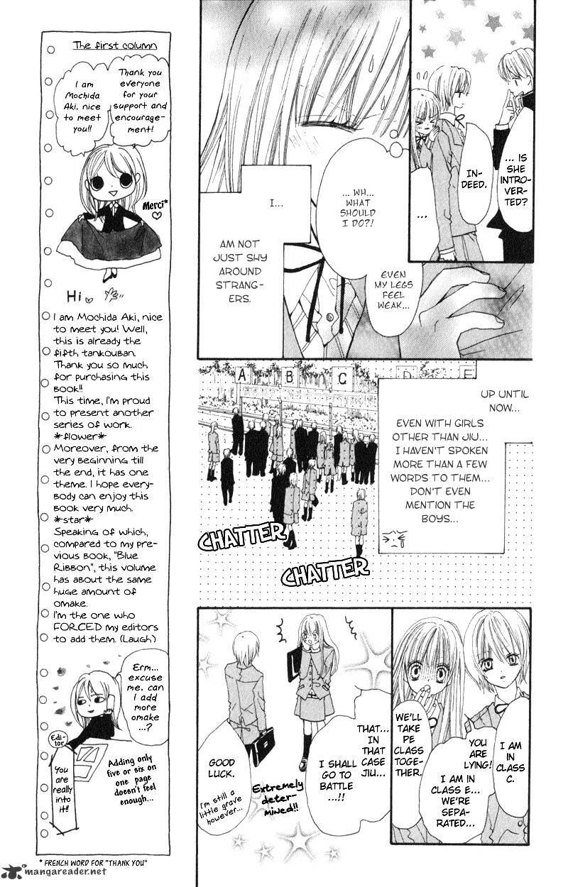 Read Loose Leaf Manga Online