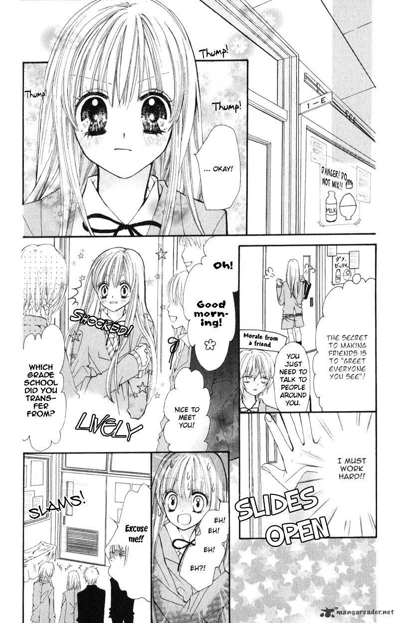 Read Loose Leaf Manga Online