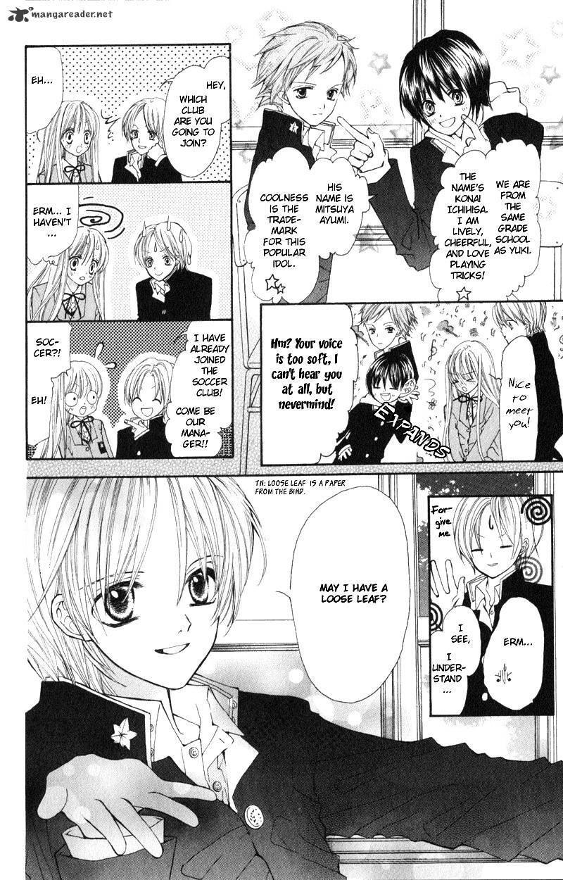 Read Loose Leaf Manga Online