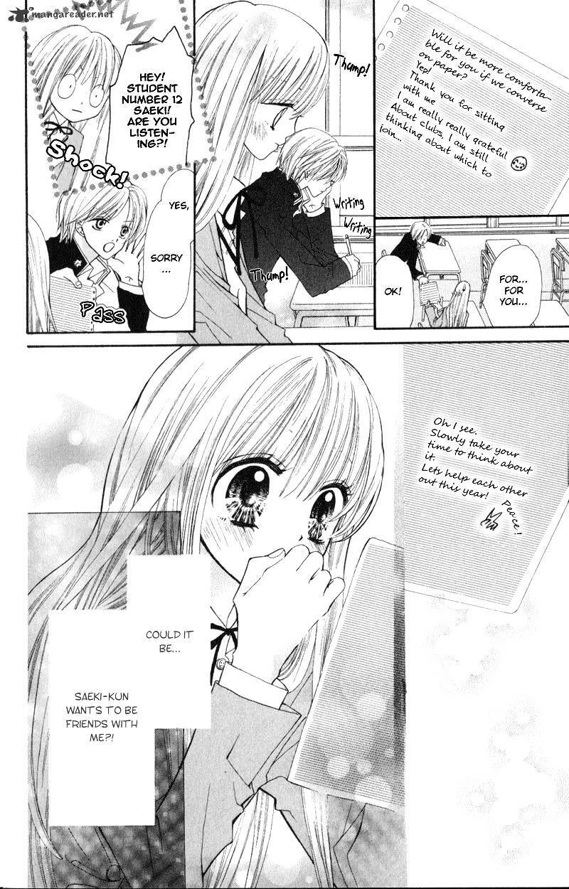 Read Loose Leaf Manga Online