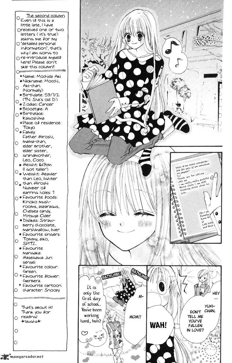 Read Loose Leaf Manga Online