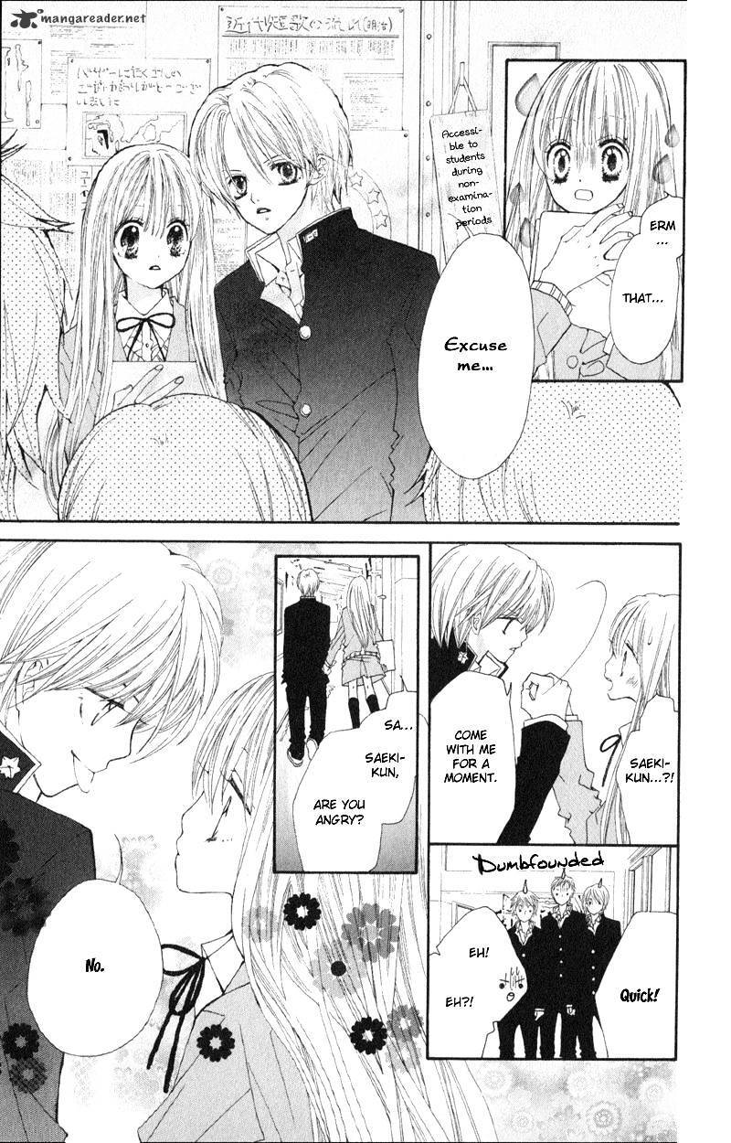 Read Loose Leaf Manga Online