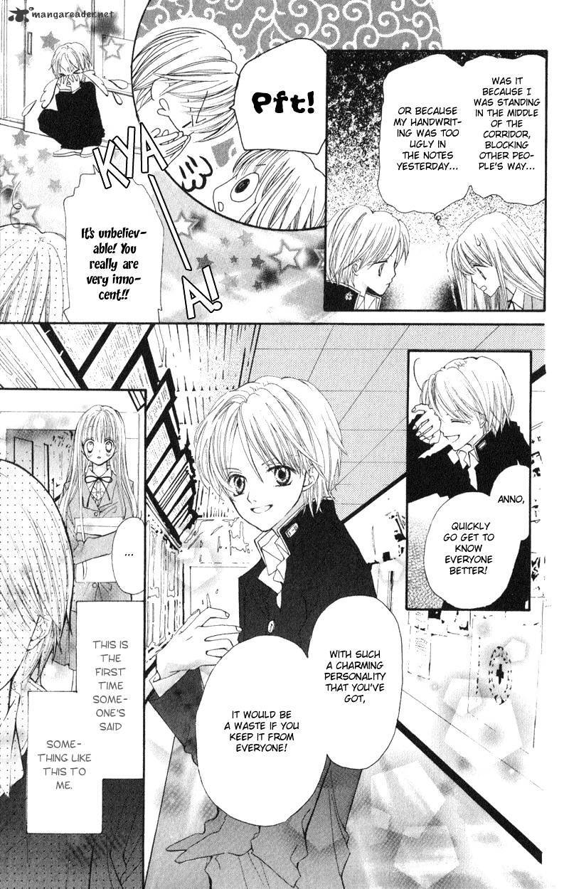 Read Loose Leaf Manga Online