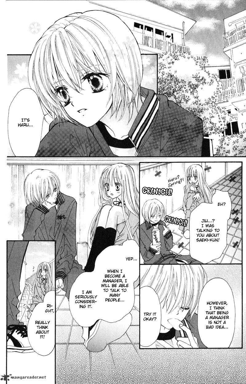 Read Loose Leaf Manga Online