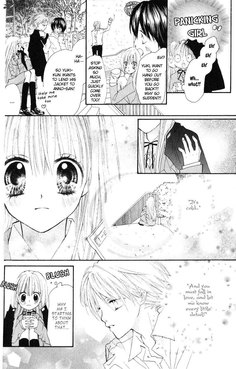 Read Loose Leaf Manga Online