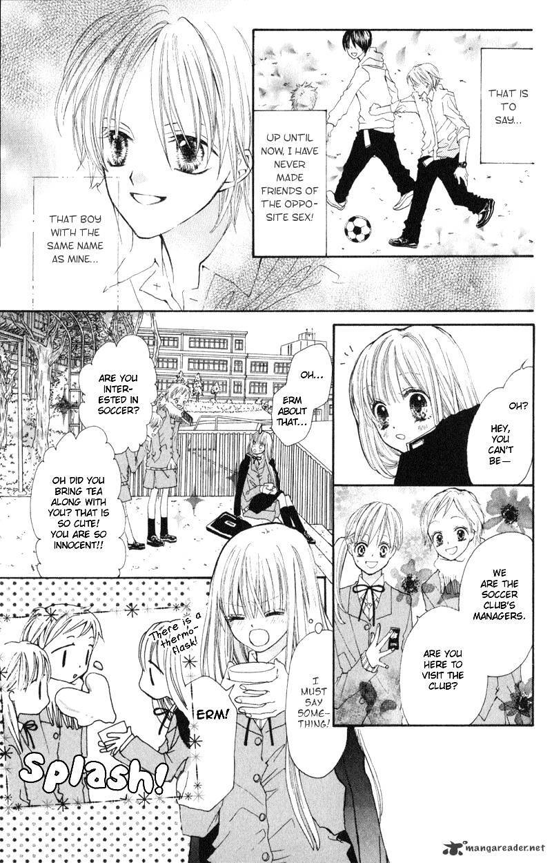 Read Loose Leaf Manga Online