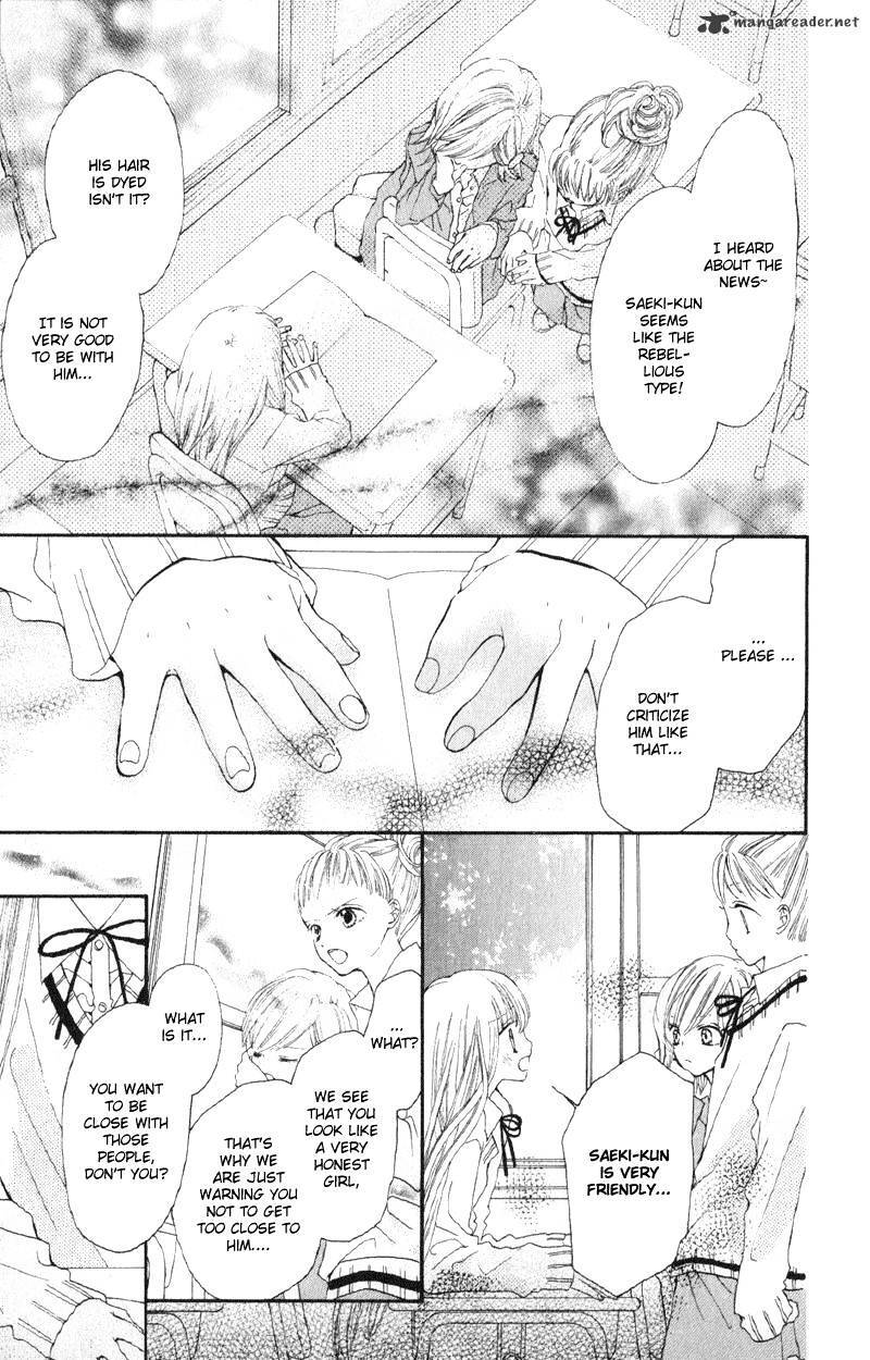 Read Loose Leaf Manga Online