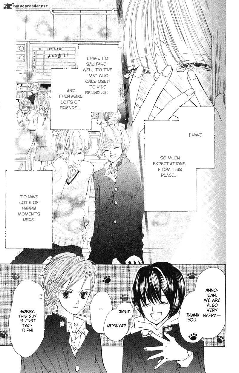 Read Loose Leaf Manga Online