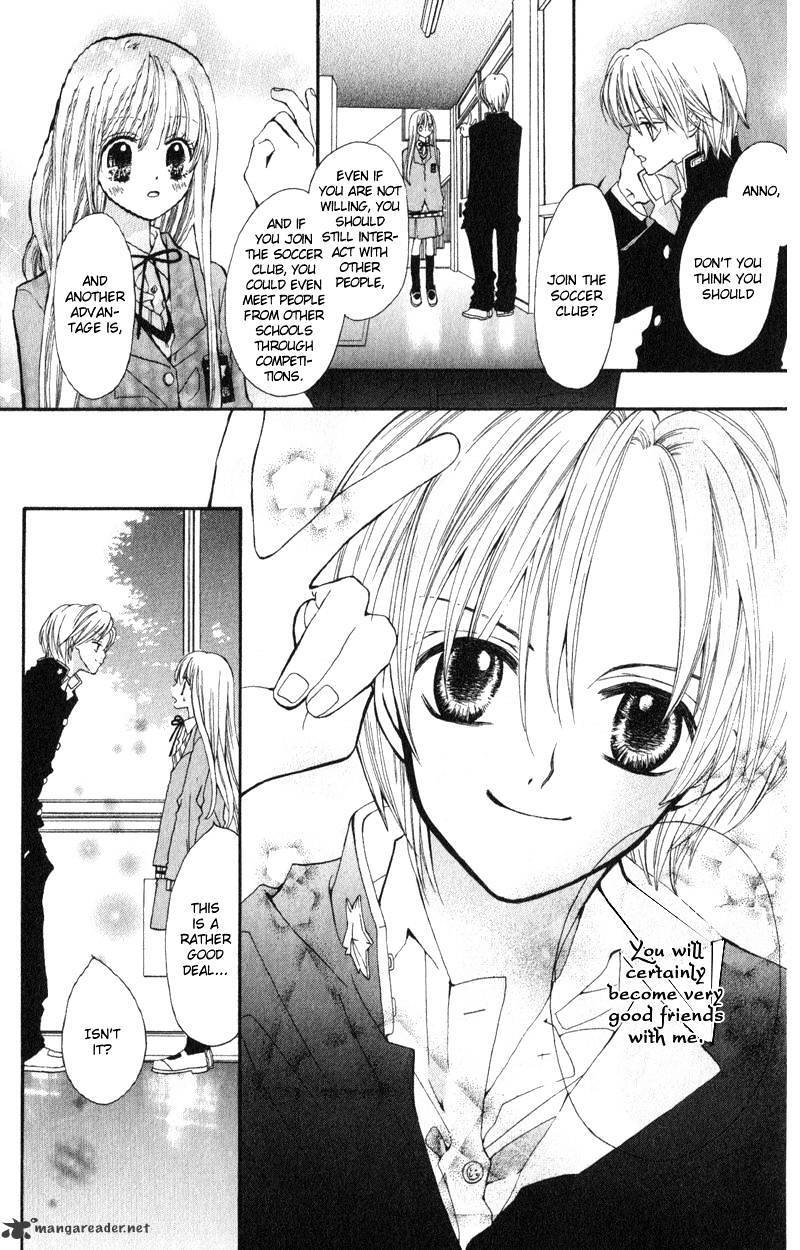 Read Loose Leaf Manga Online