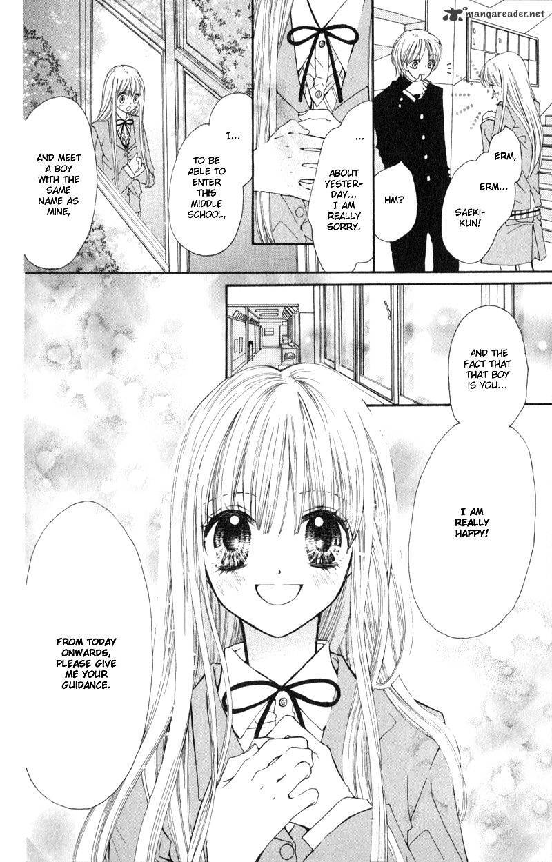 Read Loose Leaf Manga Online