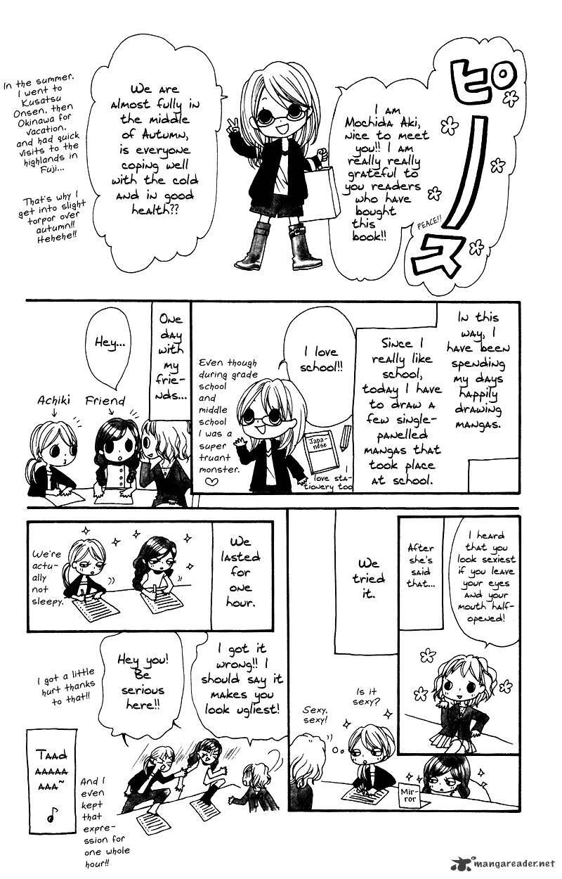 Read Loose Leaf Manga Online