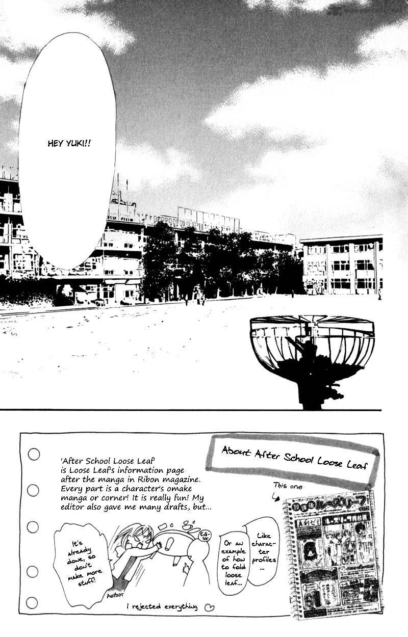 Read Loose Leaf Manga Online