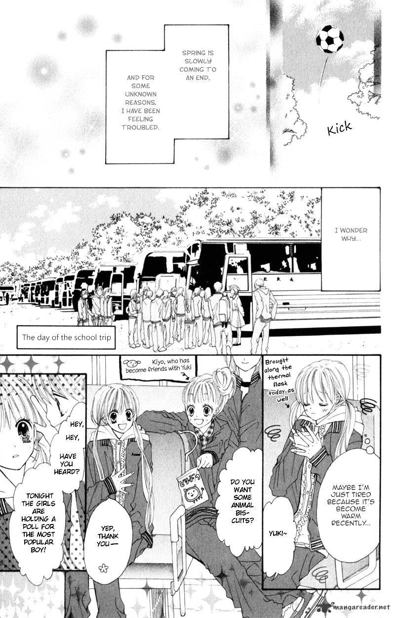 Read Loose Leaf Manga Online