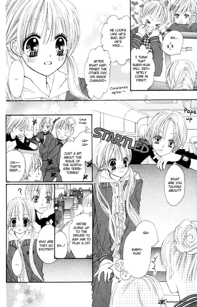 Read Loose Leaf Manga Online