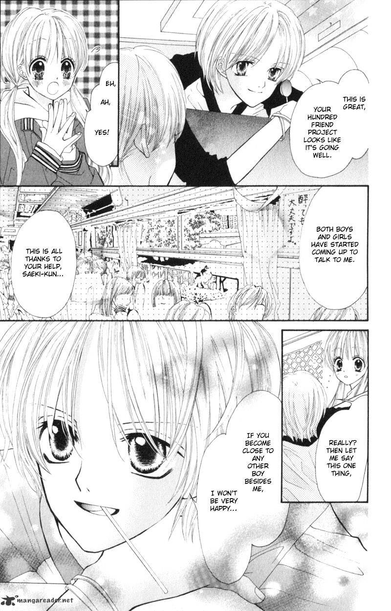 Read Loose Leaf Manga Online