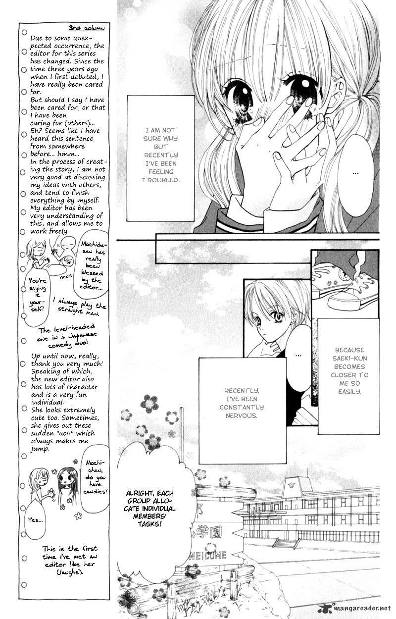Read Loose Leaf Manga Online