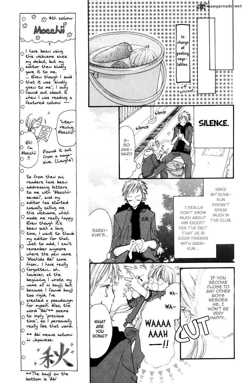 Read Loose Leaf Manga Online