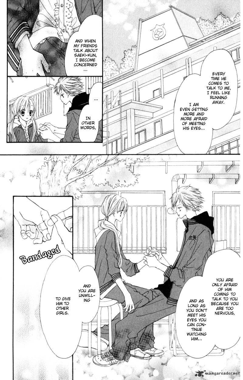 Read Loose Leaf Manga Online