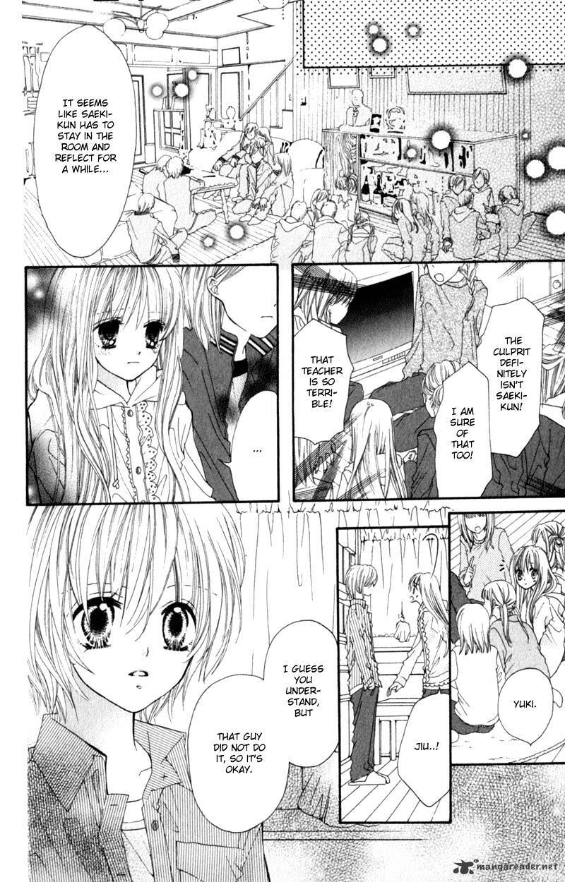 Read Loose Leaf Manga Online