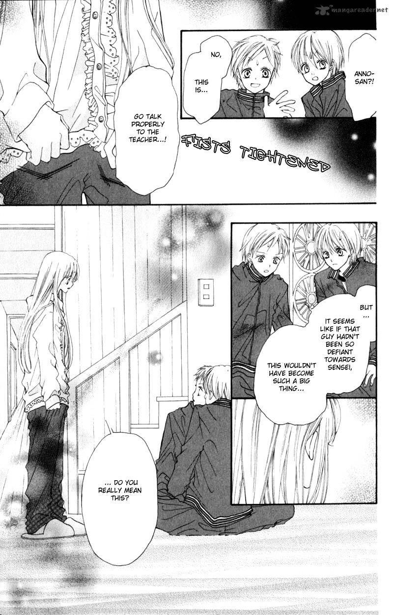 Read Loose Leaf Manga Online