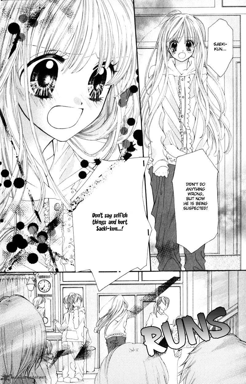 Read Loose Leaf Manga Online