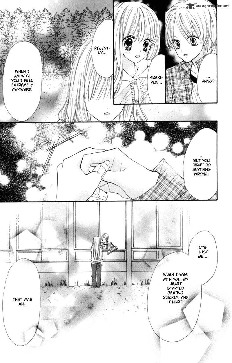 Read Loose Leaf Manga Online