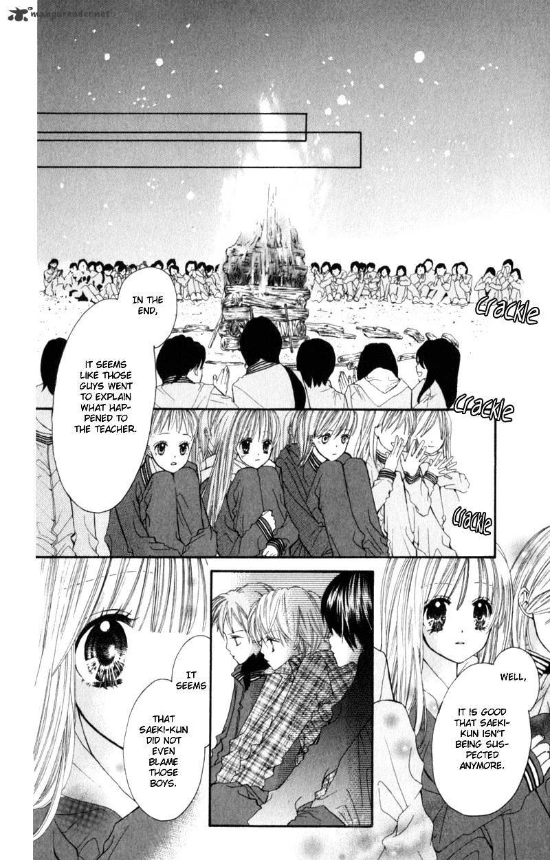 Read Loose Leaf Manga Online