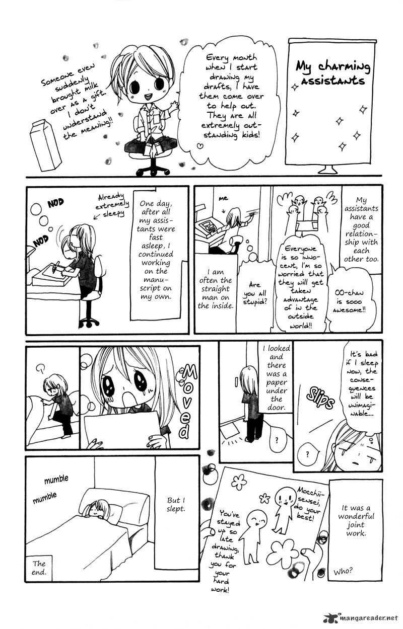 Read Loose Leaf Manga Online