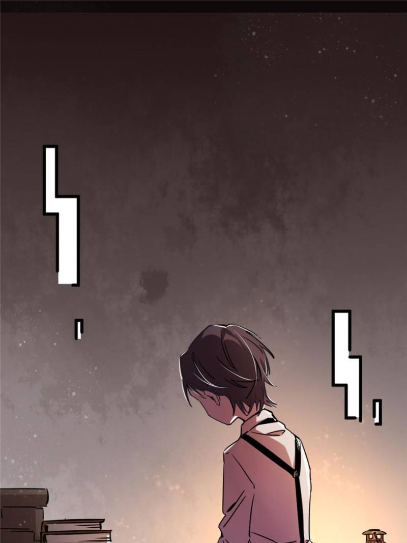 Read Lord of the Mysteries Manga Online