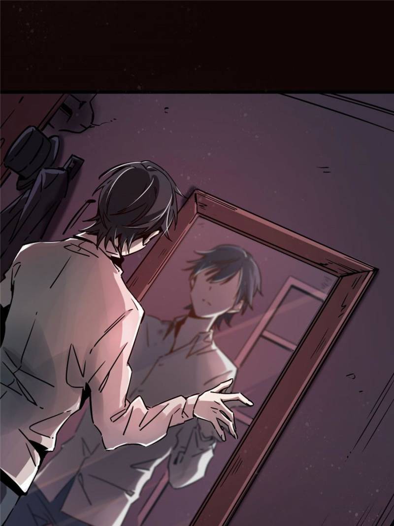 Read Lord of the Mysteries Manga Online