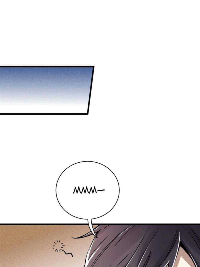 Read Lord of the Mysteries Manga Online