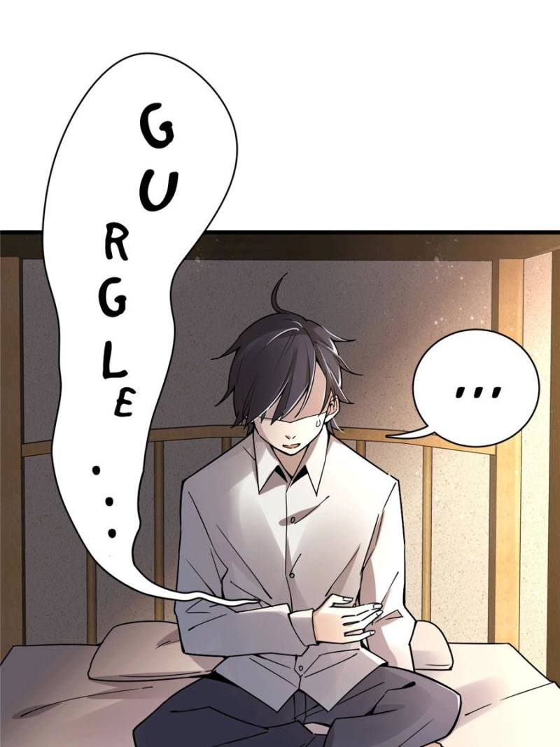 Read Lord of the Mysteries Manga Online