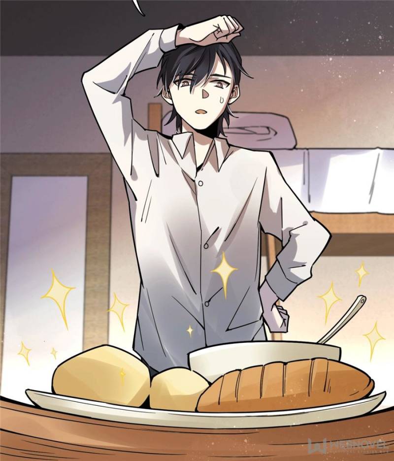 Read Lord of the Mysteries Manga Online