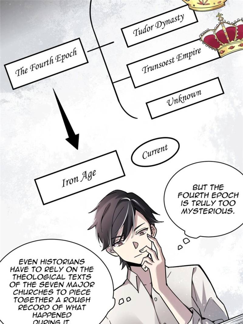 Read Lord of the Mysteries Manga Online