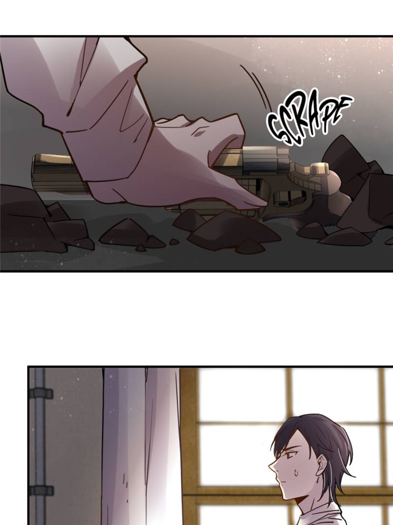 Read Lord of the Mysteries Manga Online