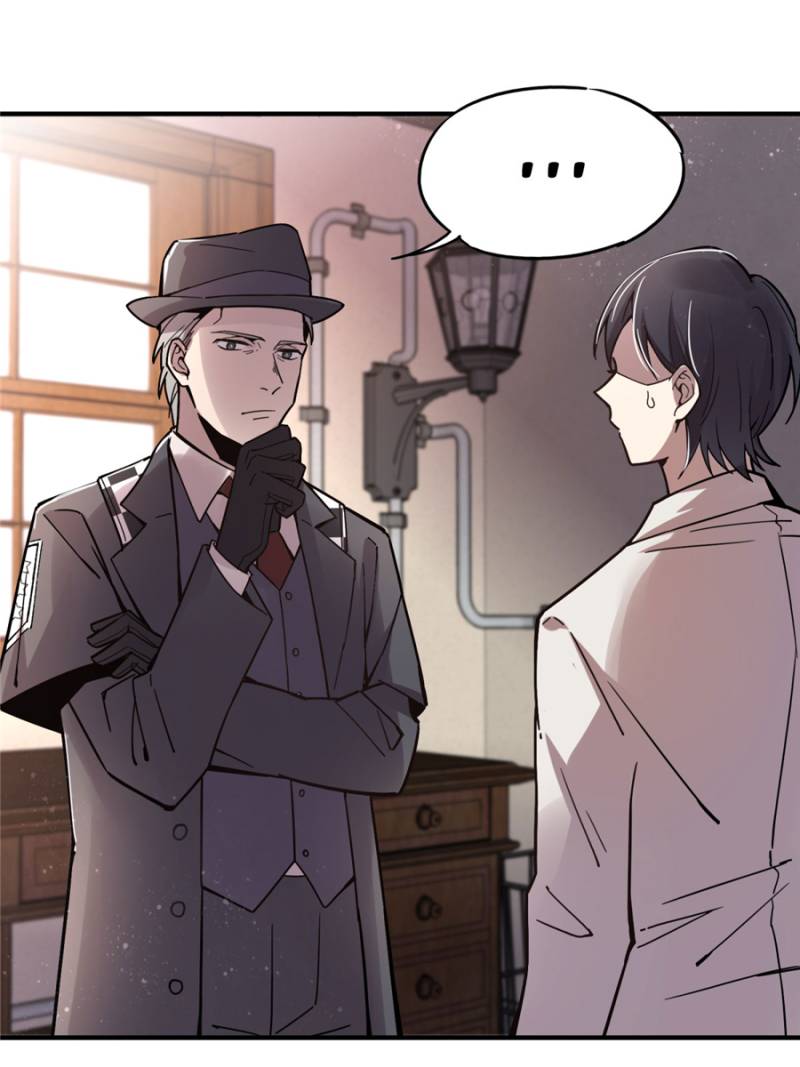 Read Lord of the Mysteries Manga Online