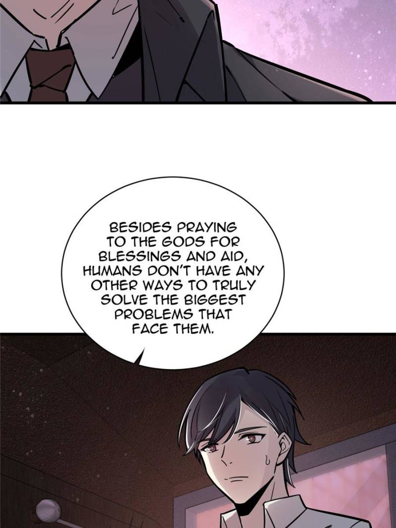 Read Lord of the Mysteries Manga Online