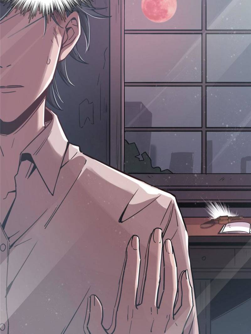 Read Lord of the Mysteries Manga Online