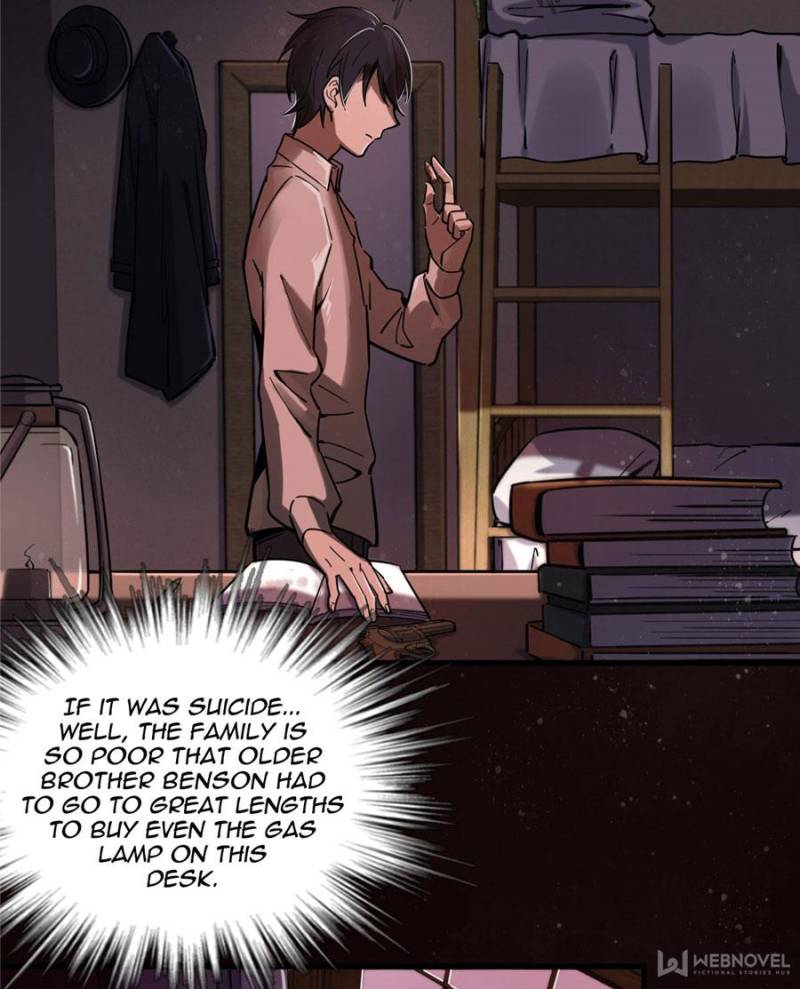 Read Lord of the Mysteries Manga Online