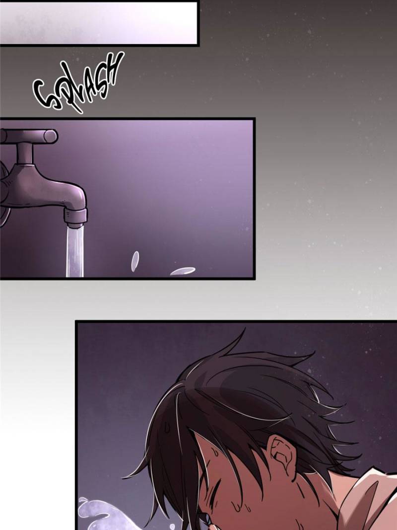 Read Lord of the Mysteries Manga Online