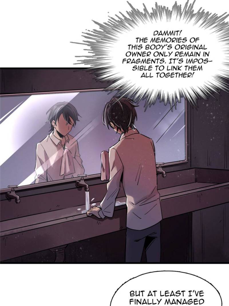 Read Lord of the Mysteries Manga Online