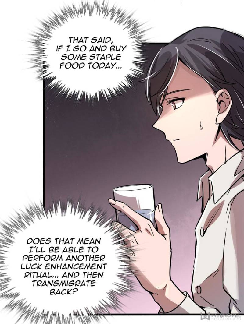 Read Lord of the Mysteries Manga Online