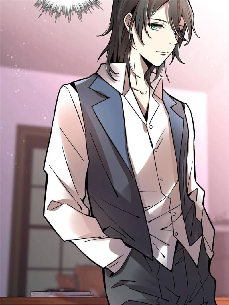 Read Lord of the Mysteries Manga Online