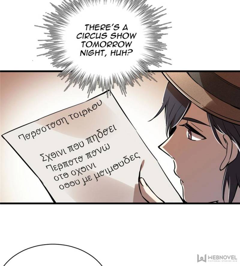 Read Lord of the Mysteries Manga Online