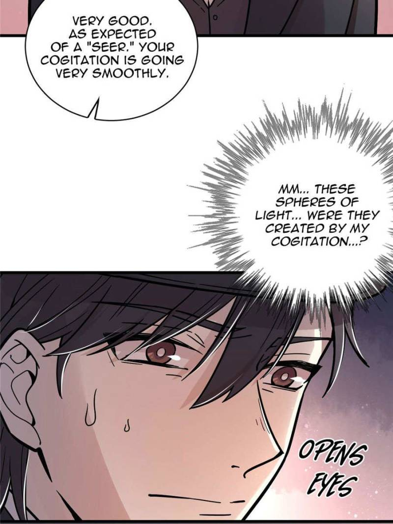 Read Lord of the Mysteries Manga Online