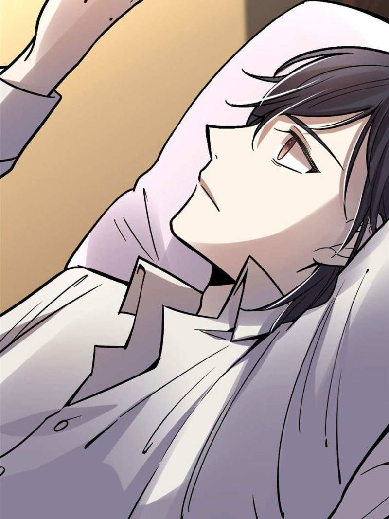 Read Lord of the Mysteries Manga Online