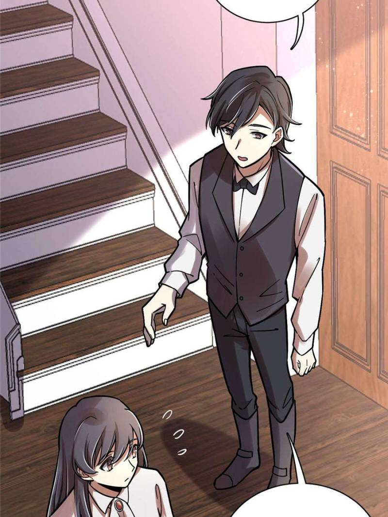 Read Lord of the Mysteries Manga Online