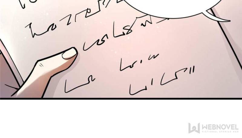 Read Lord of the Mysteries Manga Online